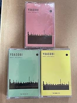 YOASOBI THE BOOK II . III 2点セット品 Amazon.co.jp: YOASOBI THE BOOK I II III カセットテープ3本